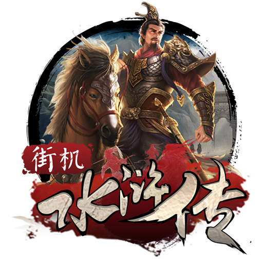 江南娱乐app官网入口