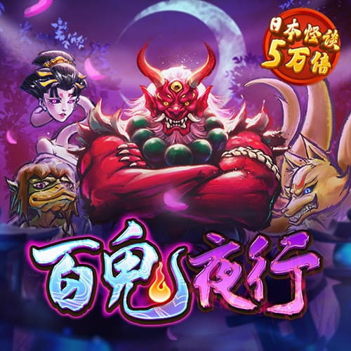 k1体育下载