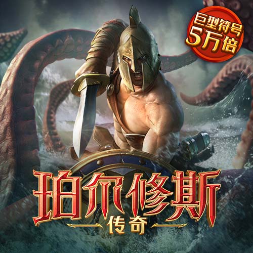 乐享体育官网