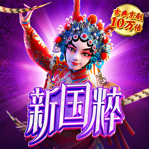 bc体育APP下载