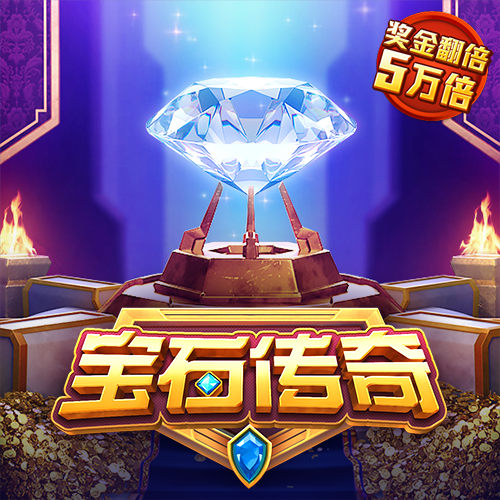 ror体育官网下载