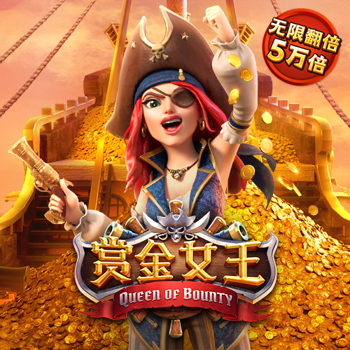 太阳娱乐官网app下载