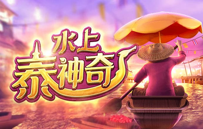 b体育app官方