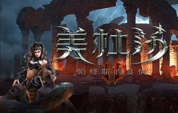 金年会登录官网