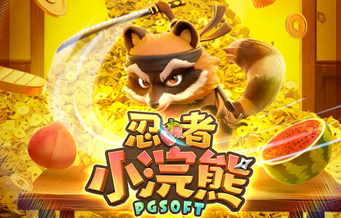 泛亚·电竞(中国)官方网站