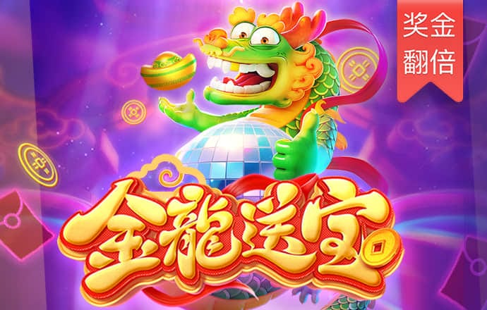 必一体育平台