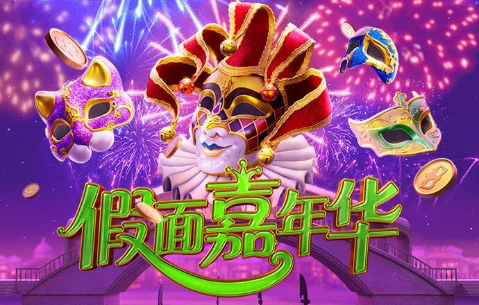 爱游戏官网登录app