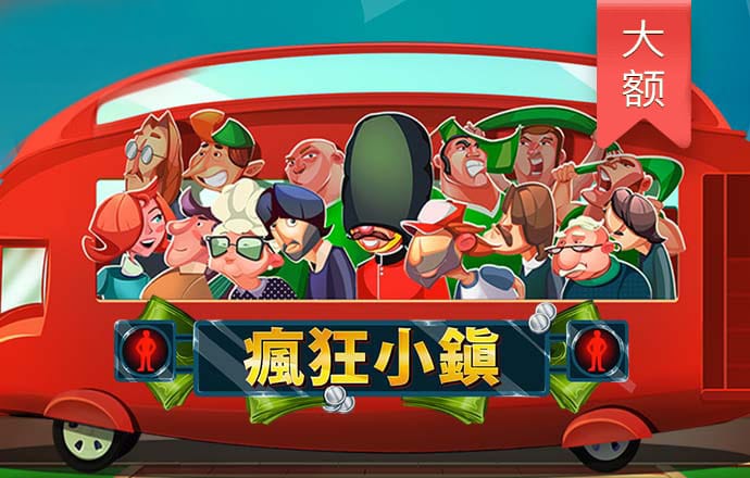 米乐体育官方下载