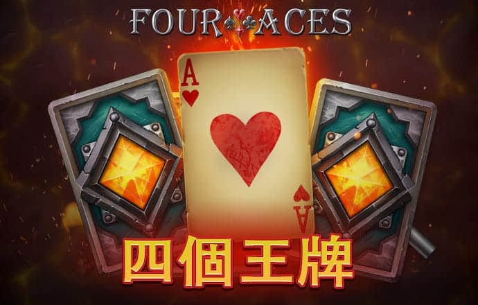 天博app官网入口下载手机版
