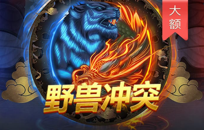 b体育(中国)官方网站