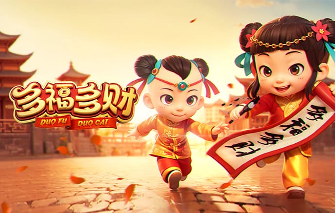 华体育app官网登录入口