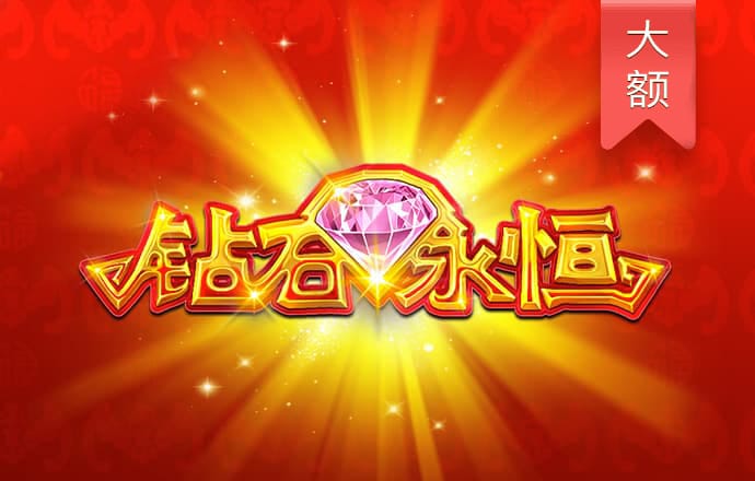 5156威尼斯人