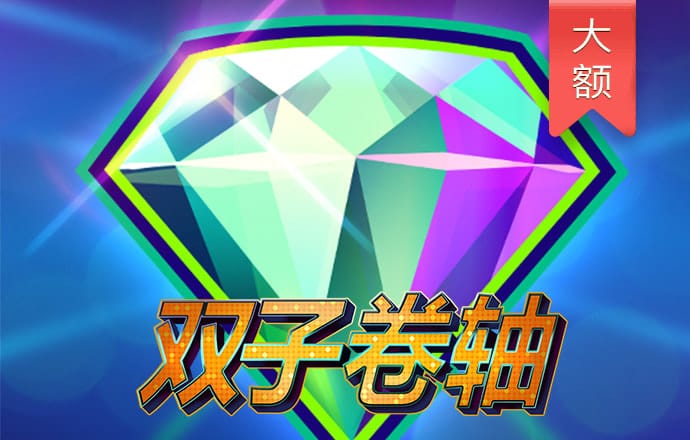 爱游戏体育APP官网入口