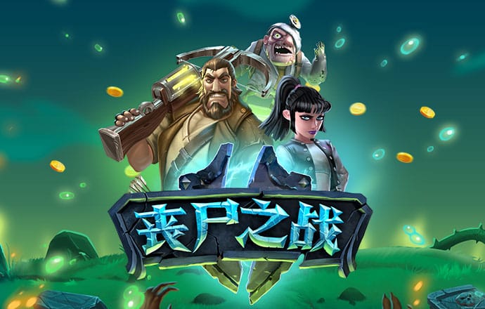 永丽皇宫官网706.2官方版本