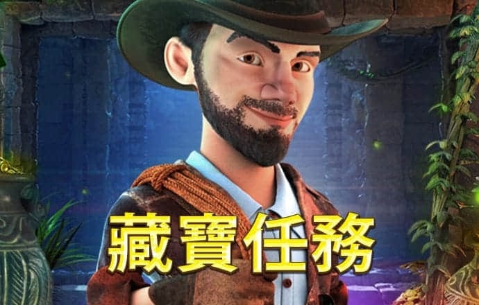 必赢亚洲官网