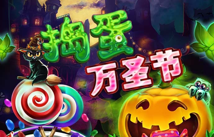 爱游戏app官方