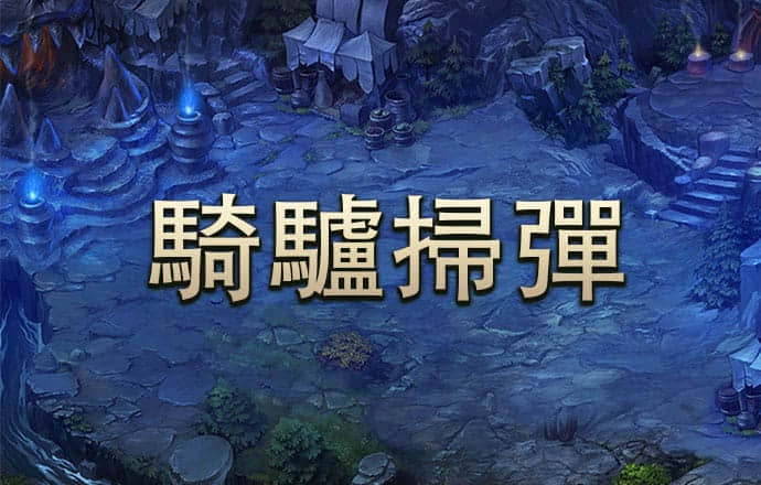 ayx体育官方网站全站入口