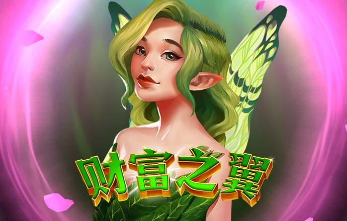 博业体育app下载安装
