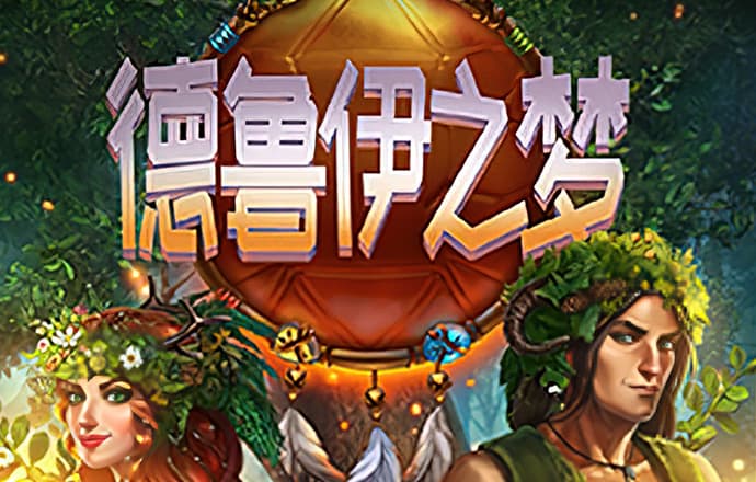 leyu手机版登录入口APP