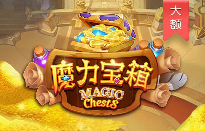 必赢亚赢网站官网下载