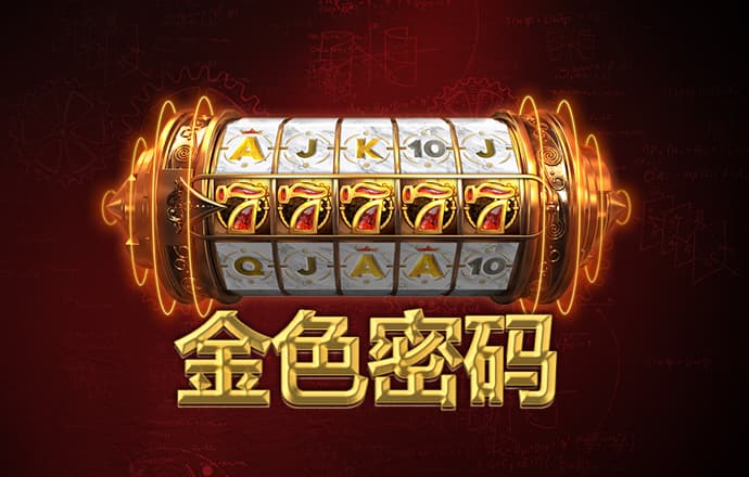 哈哈体育官网
