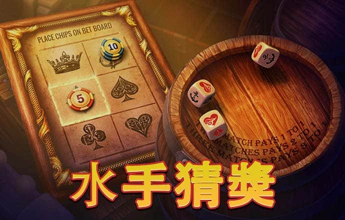 六合联盟6609COM